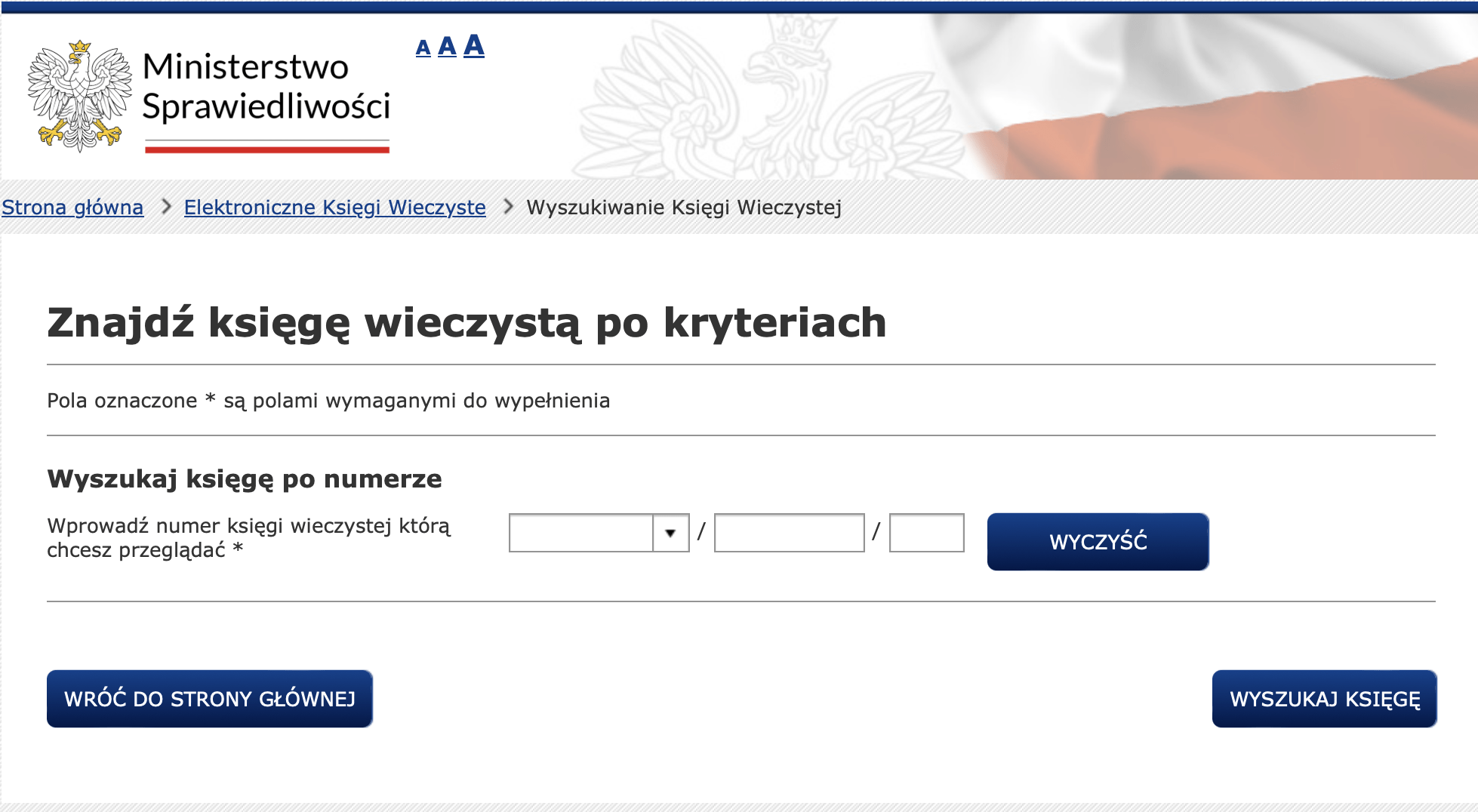 Ekran strony przeglądarki ksiąg wieczystych Ministerstwa Sprawiedliwości